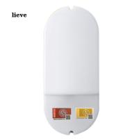 lieve 应急壁灯 1*22w(应急时间30min) SLJ-004 单位:个