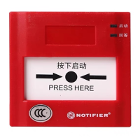 消火栓按钮诺蒂菲尔消报M500HC报警按钮 带底座