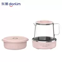 东菱(Donlim)电热饭盒可插电保温多功能桌面加热饭盒上班族自热便当盒DL-1223