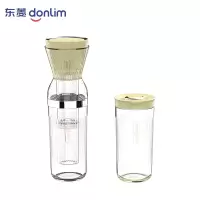 东菱(Donlim)乐萃杯冷泡茶杯无线小型花茶mini便携养生泡茶机冷萃咖啡壶DL-9003