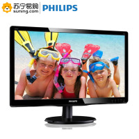 飞利浦(Philips) 220V4LSB 22英寸电脑显示器