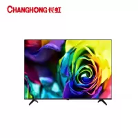 长虹(CHANGHONG)43H6GF
