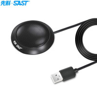 先科 SAST OK-81B电脑麦克风USB版
