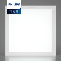 飞利浦(Philips) 吸顶灯 12W-14W