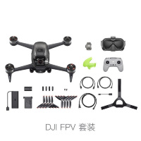 DJI FPV套装,含摇杆、配件包、随心换及SD卡