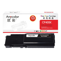 欣彩(Anycolor)CP405 粉盒(专业版)AR-CP405K 黑色 适用施乐