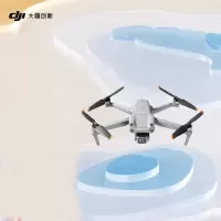 大疆无人机DJI Air 2S 畅飞套装