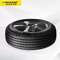 邓禄普轮胎Dunlop汽车轮胎 165/70R14 轮胎