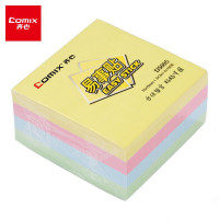 齐心(Comix)强力系列便利贴/便签纸四色混装 3X3英寸 4本装 D5005