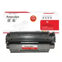 欣彩 W鼓 CRG-W 专业版 AR-W硒鼓适用佳能IC D323 383 FAX-L390 390S 398 398S