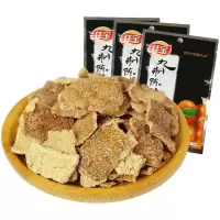 佳宝 九制陈皮 袋装 45g