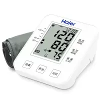 海尔(Haier) BSX500 臂式电子血压计 单台装