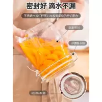 食品密封罐组合装(750+1000+1500)