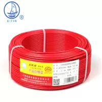 起帆(QIFAN) 塑铜线 BV1.5 100米/卷