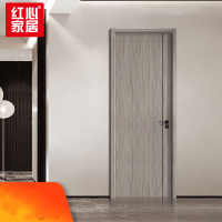 HXMM258简约时尚室内房门 卧室套装门 木质复合免漆定制木门