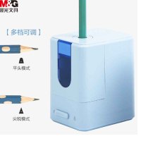 晨光(M&G) APS906A5-B文具学生电动卷笔 铅笔削笔器 单个装