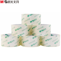 晨光封箱胶带45*915mm