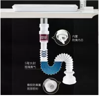 面盆下水软管AE5910