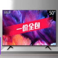 TCL50英寸超薄机身 4KHDR 智能语音 超大屏幕 精致圆角 DTS音效 50E3F智能电视