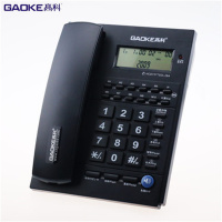 高科固定来电显示电话机办公室来电显示座机 家用酒店座机 单位:台