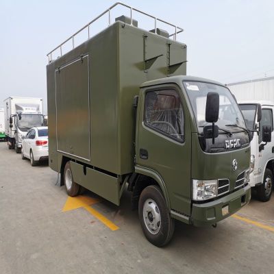 自行式 炊事车