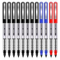 得力(deli)S656直液式走珠笔中性笔0.5mm60支装