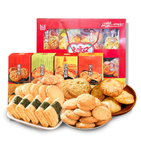 广御园广东特产大湾区八宝礼盒800g