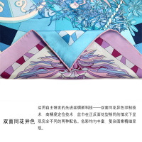 aurora丝巾(十二星座)XZXL