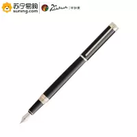 毕加索(PICASSO) 钢笔82#拿波里 10K金笔尖 单支装