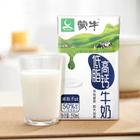 蒙牛(MENGNIU) 低脂高钙纯牛奶250ML