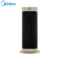 美的 (Midea) NFY-JT 暖风机 仰角暖风 取暖器 生活电器 (G)