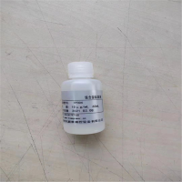时代新维铁含量标准液 10μg/ml 60ml