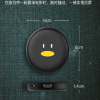 腾讯极光快投手机投屏器 白色 二代