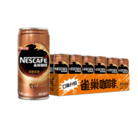 雀巢咖啡(Nescafe) 即饮咖啡 香滑口味 咖啡饮料 原醇香滑 210ml*24罐