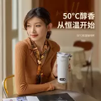 生活元素(LIFE ELEMENT) 恒温马克杯