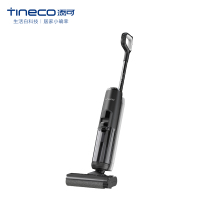 添可(TINECO)FW100100CN洗地机芙万2.0(LCD)智能吸拖洗 黑色