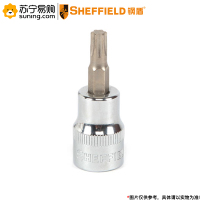 钢盾(SHEFFIELD) 10mm系列花型旋具套筒 S014415 T15