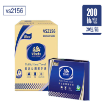 维达擦手纸 200抽*20包/箱(广东专供) 单箱价