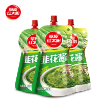 苏宁宜品自营草原红太阳韭菜花酱200g*3 新鲜内蒙古韭花酱纯手工自制农家袋装辣椒酱