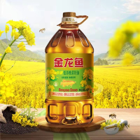 金龙鱼 低芥酸特香菜籽油4L桶装