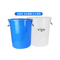 viGo双把塑料清洁桶160L