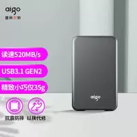 爱国者(aigo)S7-500GB USB 3.1 移动固态硬盘 (PSSD)读速高达520MB/s 轻薄抗震