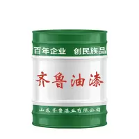 油漆齐鲁黑色20公斤/桶