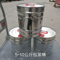 乐化稀料15公斤/桶