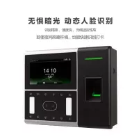 智慧中控 AI302 人脸识别考勤机指纹面部门禁一体机AI动态考勤机