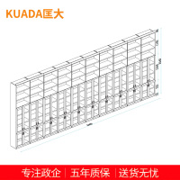 匡大 文件柜 办公室储物柜 20门书柜 KDT597