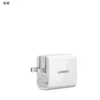 充电头 18W充电器