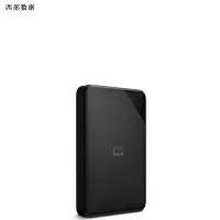 2TB移动硬盘(USB 3.0)