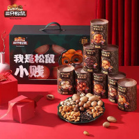 三只松鼠 小贱罐装礼盒-298型 1184g