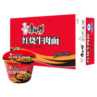 康师傅桶装方便面 12桶/箱